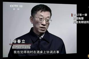 意媒：尤文无意在冬窗出售弗拉霍维奇，不考虑交换接近30岁的球员